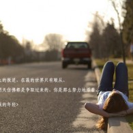 doc转为ppt