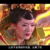 49港澳台资料下载一肖一码