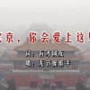澳门今晚一肖码10O准管家娶的来源与历史背景探讨